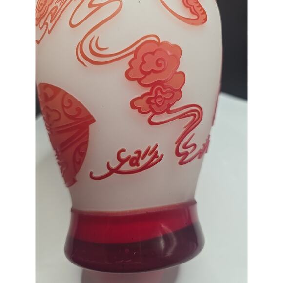 Cameo Glass Vase 12" Red Chinese Art boys bats hand cut design signed Galle - Picture 2 of 4